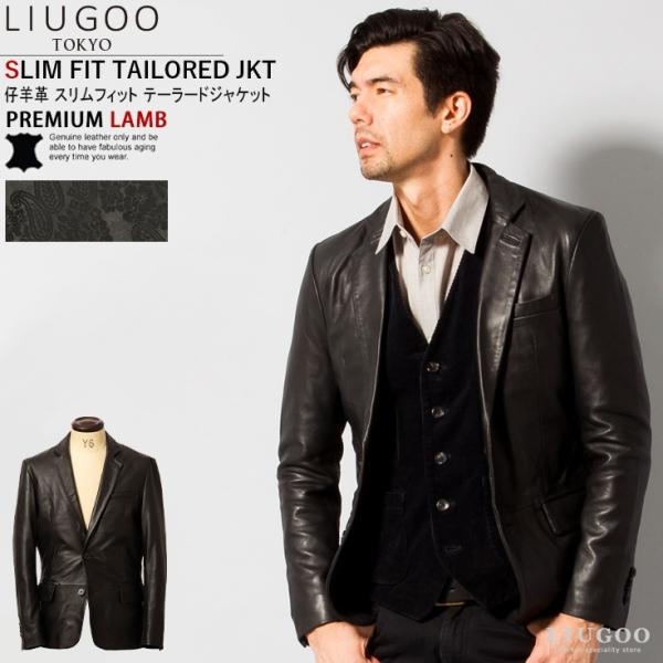 LIUGOOリューグー(M)スリムフィットレザーテーラードジャケット メンズ Liugoo Leathers LIUGOO 本革 スリムフィットレザーテーラード