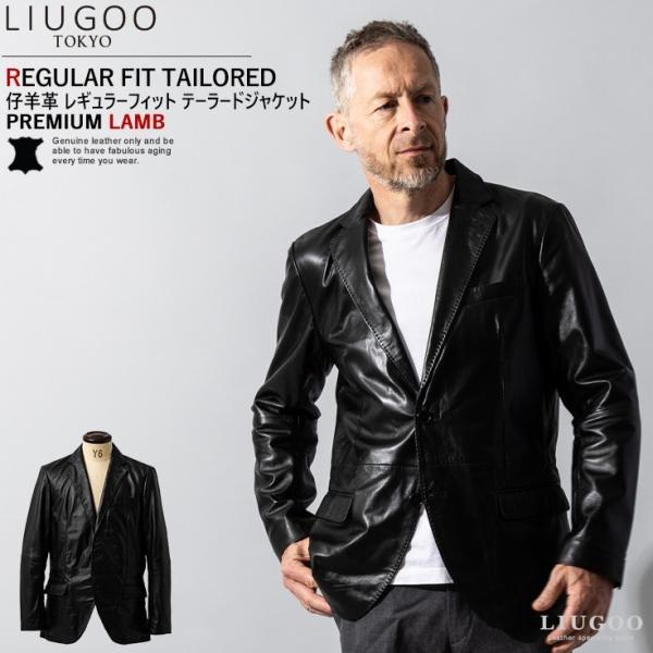 Liugoo Leathers LIUGOO 本革 2ボタン テーラードジャケット