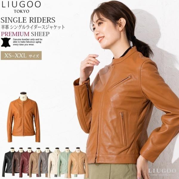 Liugoo Leathers 【20周年記念20%OFFクーポン】LIUGOO 本革 シングル