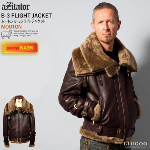 ジャケット・アウター maryun 千鳥セーラージャケット – BUNNY APARTMENT