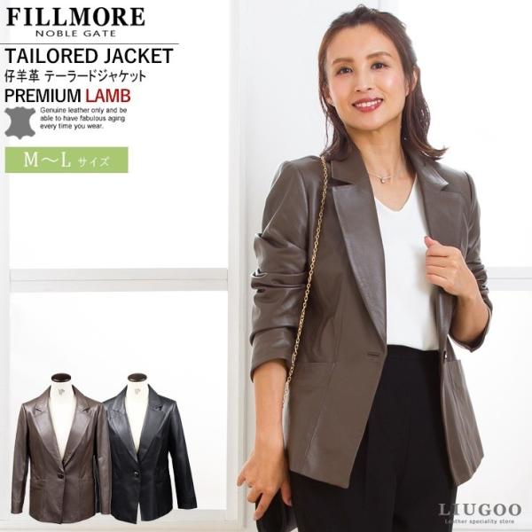 極美品　FILLMORE / LIUGOO　ダブルライダースジャケット　羊革　M 極美品 FILLMORE / LIUGOO ダブルライダースジャケット 羊革 M 楽天