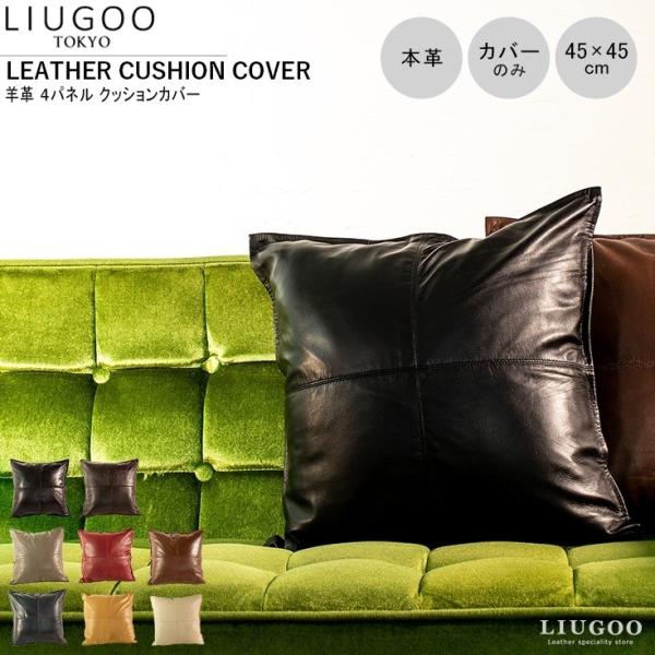 LIUGOO {v NbVJo[ jp [O[ ITG02A  NbV JE` \t@[ p^ lp