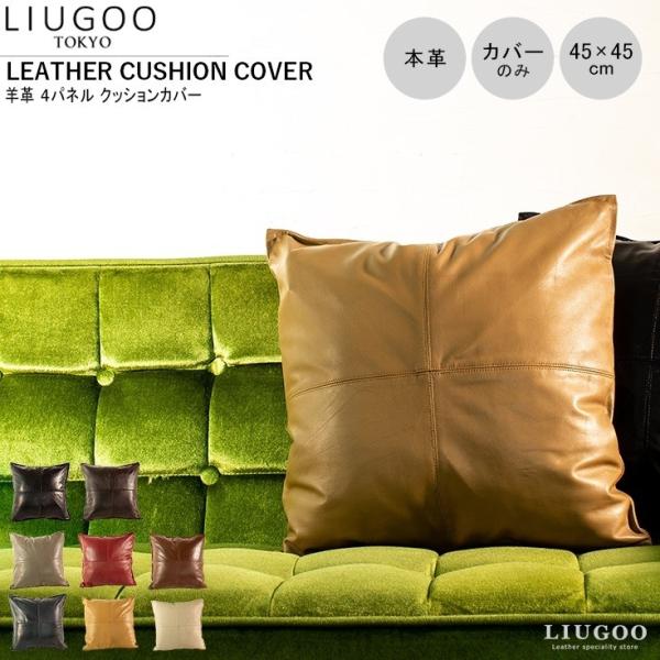 LIUGOO {v NbVJo[ jp [O[ ITG02A NbV JE` \t@[ p^ lp