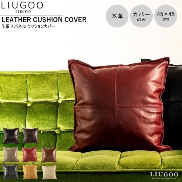 LIUGOO {v NbVJo[ jp [O[ ITG02A  NbV JE` \t@[ p^ lp