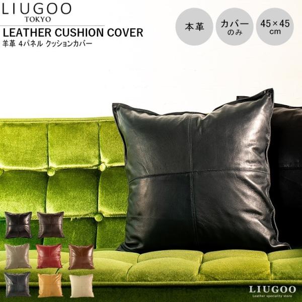 LIUGOO {v NbVJo[ jp [O[ ITG02A  NbV JE` \t@[ p^ lp