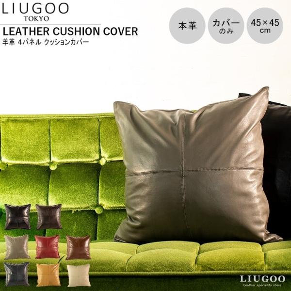 LIUGOO {v NbVJo[ jp [O[ ITG02A   NbV JE` \t@[ p^ lp