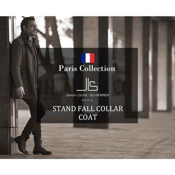 Jean Louis 6060 Scherrer Scherrer 本革 ステンカラーコート ビジネスコート メンズ 本革 ジャン ルイ シェレル 6060 Paris Collectionブランド 高級ラム革製 N 04 本革レザージャケットのリューグー