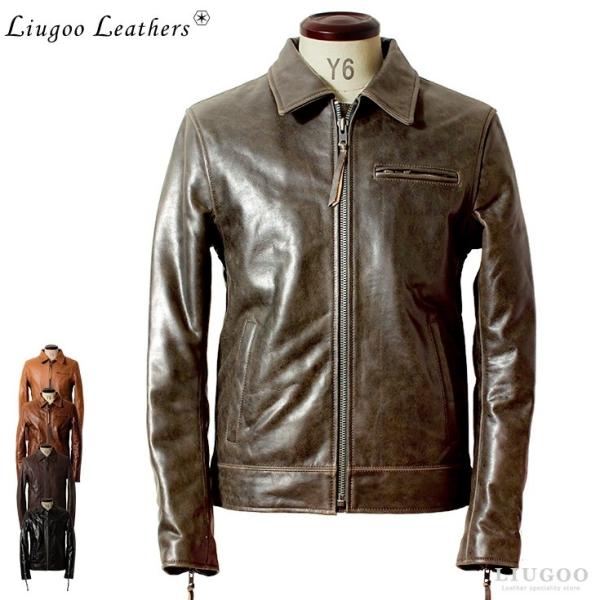 Liugoo Leathers {v gbJ[WPbg Y [O[U[Y SRY08A  C_[XWPbg U[WPbg