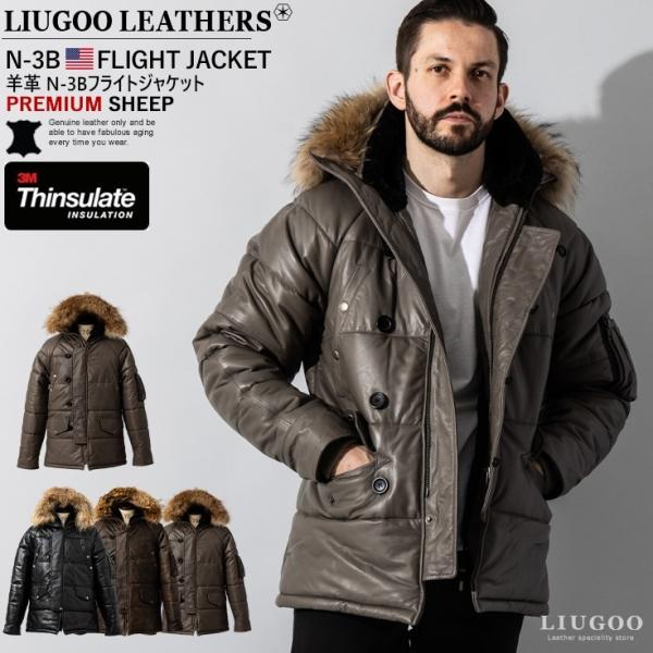 超美品 Liuhoo Leathers N-3B オールレザー ダウンJKT 2 超美品 Liuhoo Leathers N-3B オールレザー ダウンJKT 2 - メルカリ