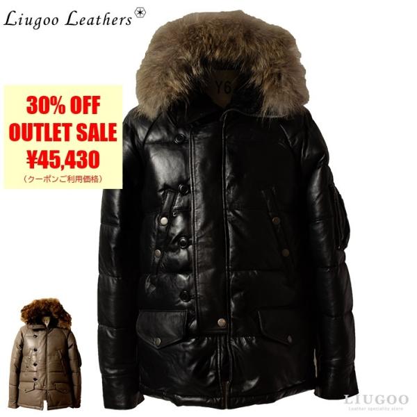Liugoo Leathers 本革 N-3Bフライトジャケット レザーダウン