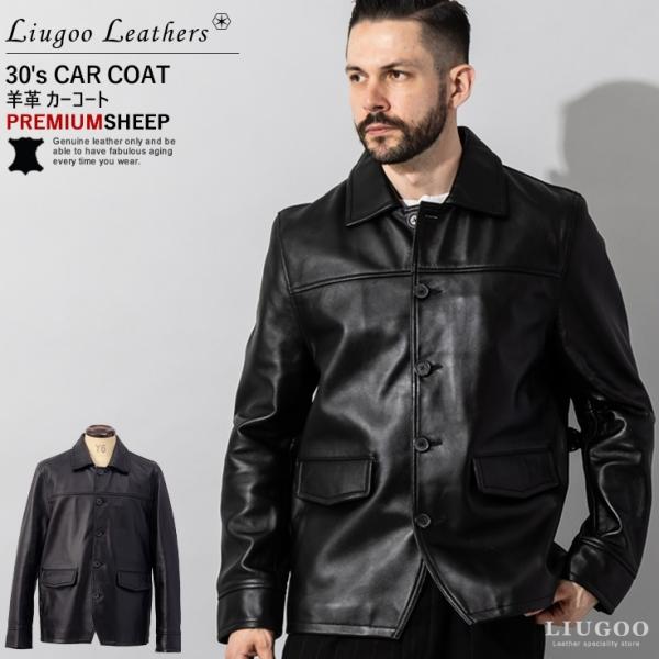 【良品】アートグレンヒル　カウライダース　肉厚レザー　袖口リブ　L Liugoo Leather ライナー付 カウレザー ライダースジャケット