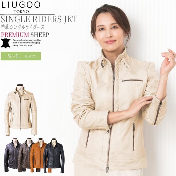Liugoo Leathers 【20周年記念20%OFFクーポン】LIUGOO 本革 シングル