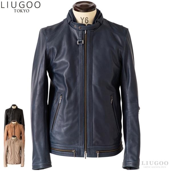 LIUGOO {v VOC_[XWPbg Y [O[ SRS16A  U[WPbg C_[XWPbg