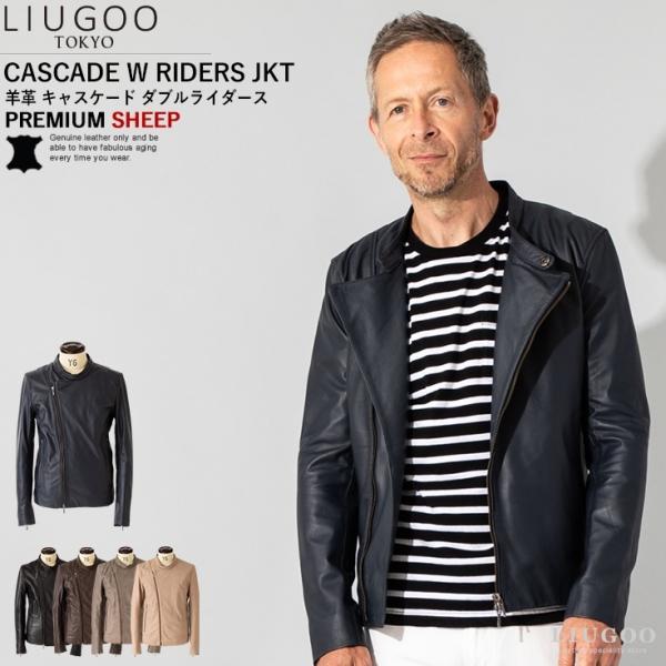 Liugoo Leathers LIUGOO 本革 キャスケード ダブルライダース