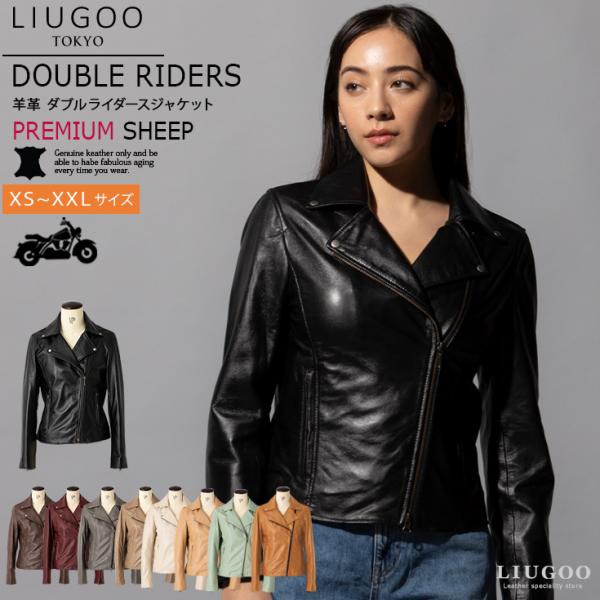 【未使用タグ付】liugoo リューグーレザーズ シングルライダース 2XL Liugoo Leathers 本革 メッシュレザー 2ラインシングル