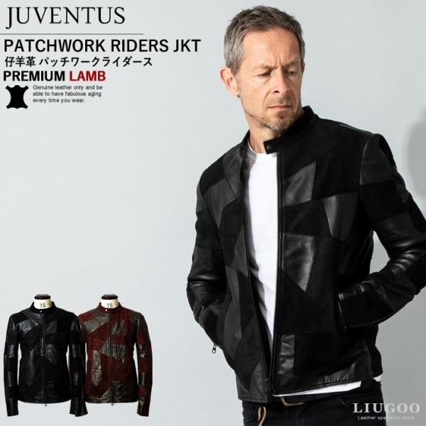 [美品]JUVENTUS　シングルレザージャケット　革パッチワーク　カモフラ　黒 liugoo_n102963-01