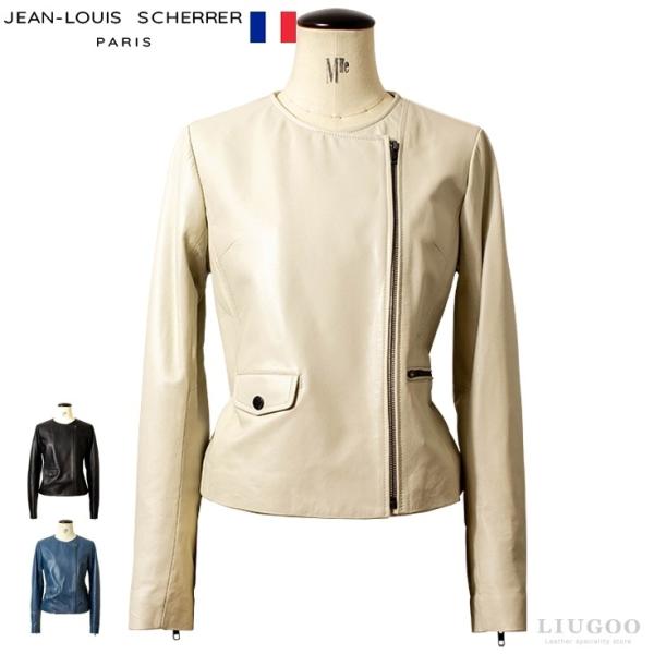 JEAN-LOUIS SCHERRER 本革 ノーカラーダブルライダースジャケット