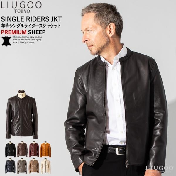 Liugoo Leathers LIUGOO 本革 シングルライダースジャケット