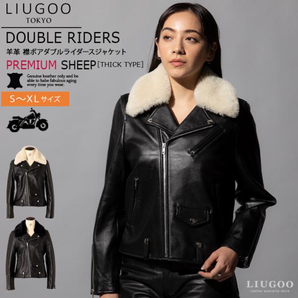 liugoo_n102997-03
