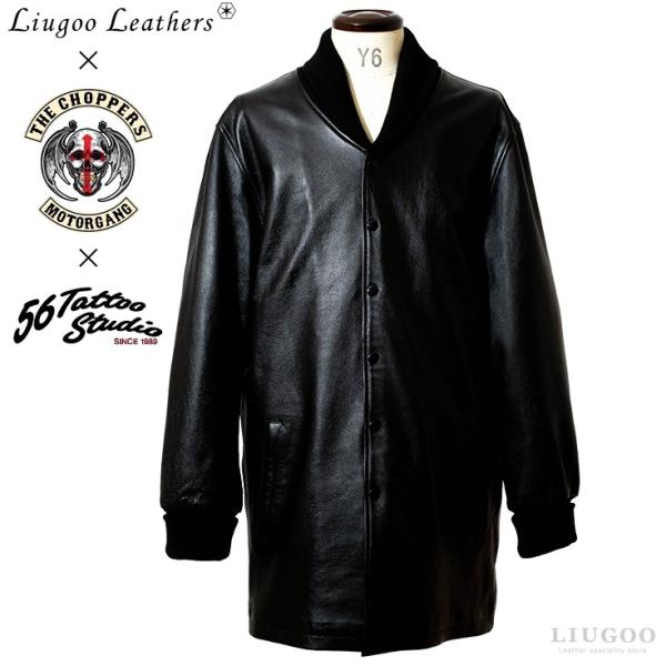 Liugoo Leathers 本革 ロングファラオコート メンズ リューグーレザーズ COT24A レザーコート ロングコート