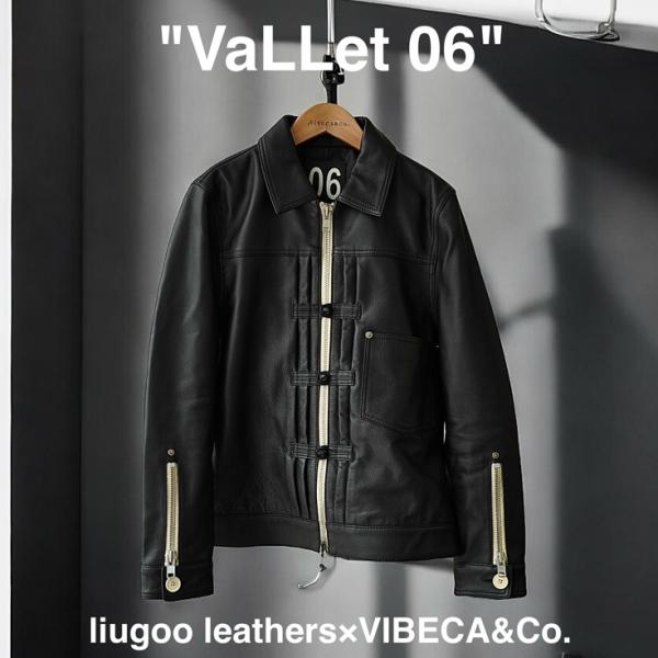 VaLLet 本革 レザージージャン メンズ ヴァレット VALLET06AN レザー