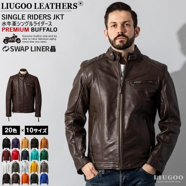 Liugoo Leathers 【10/31まで10%OFFクーポン】Liugoo Leathers 本革