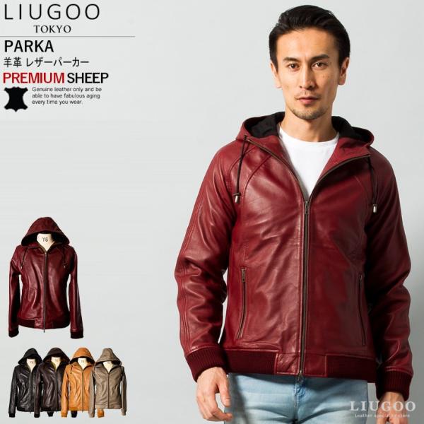 【20周年記念10%OFFクーポン】LIUGOO 本革 レザーハイネックパーカー メンズ リューグー PRK01A  レザージャケット ライダースジャケット AP