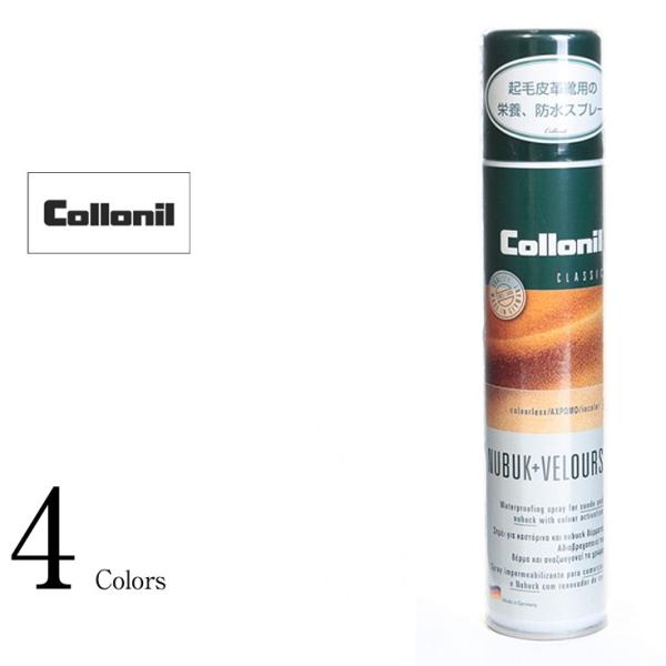 kobN+xAXv[ Collonil NUBUKVELOURSSPRAY  U[PApi ~NIC ۊvN[ hXv[ U[N[i[ vî