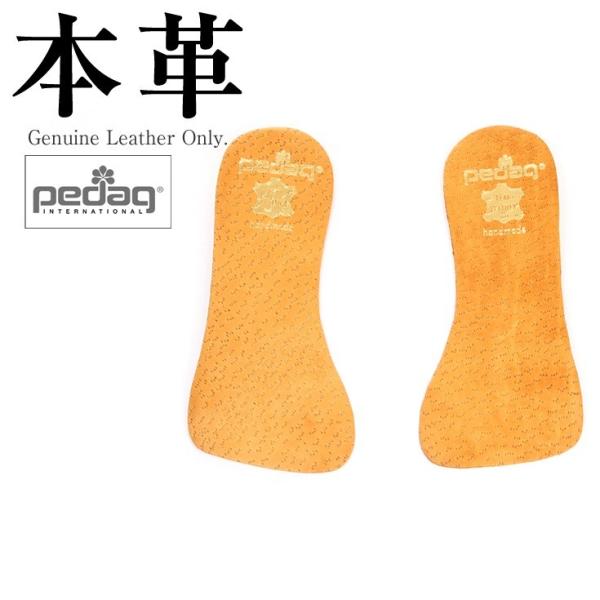 RNgvX fB[X {v y_bN ART1292831  U[PApi V[PApi vĈɖ{vXXX邩SI U[WPbg