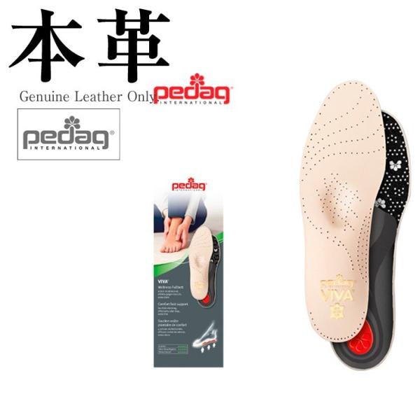 ro fB[X {v y_bN ART187-LADYS  U[PApi V[PApi vĈɖ{vXXX邩SI U[WPbg vW