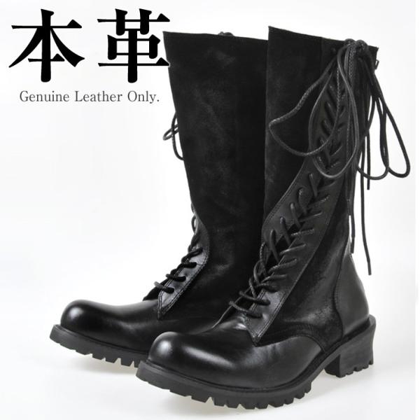 スパイラルロングブーツ メンズ 本革 Johnny Wolf SUJ8709 革靴 スパイラルロングブーツ メンズ 本革 Johnny Wolf SUJ8709 革靴