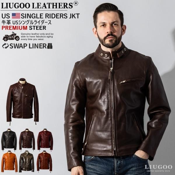 ◆Liugoo Leathers/リューグー レザー ◆ LIUGOO LEATHERS | リューグーレザーズ (@liugoo_leathers) · Shibuya