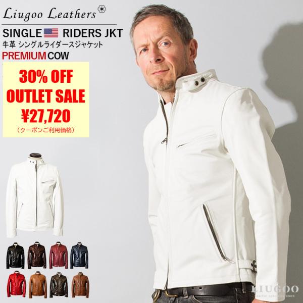 Liugoo リューグーレザーズ シングルライダース SRS01A Liugoo Leathers 本革 シングルライダースジャケット メンズ