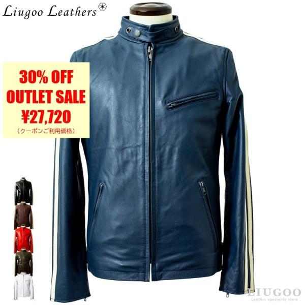 Liugoo Leathers 【50%OFFクーポン】Liugoo Leathers 本革 2ライン