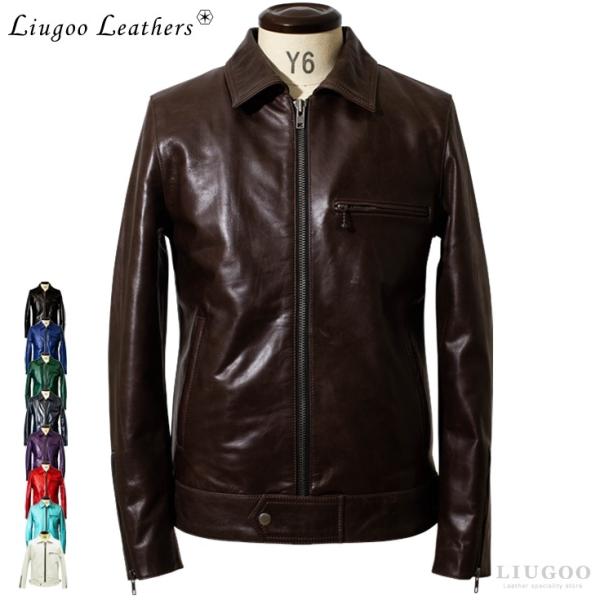 liugoo_pfumjks-n1338-12