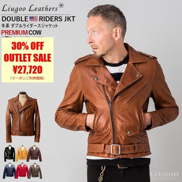 Liugoo Leathers 【50%OFFクーポン】Liugoo Leathers 本革 ダブル