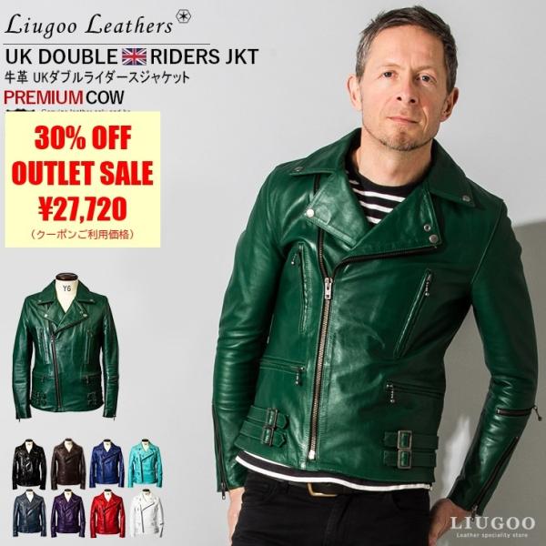 〈極美品〉Liugoo Leathers【3L】レザー ライダース ジャケット Liugoo Leathers LIUGOO 本革 襟ボアダブルライダース