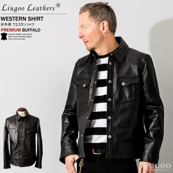 リューグーレザーズ 美品 レザー ウエスタンシャツ ジャケット サイズL Liugoo Leathers 本革 レザーウエスタンシャツ メンズ