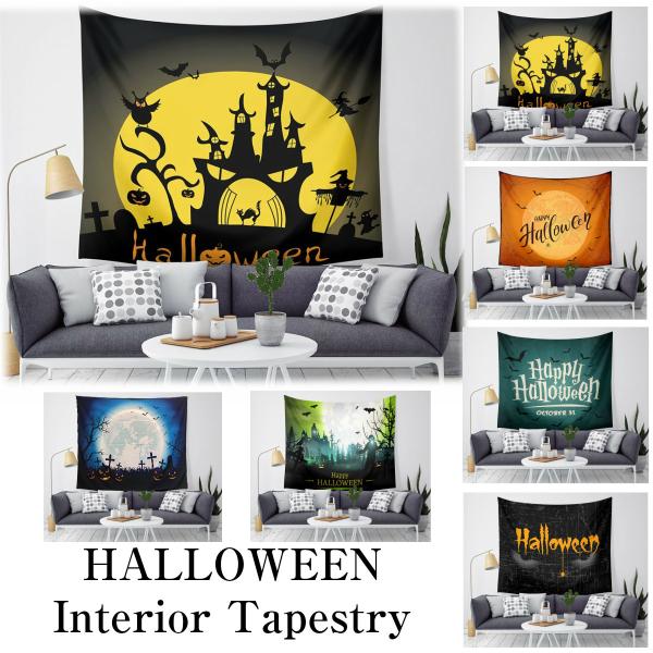 ポスター おしゃれ 大きい みんな探してる人気モノ ポスター おしゃれ 大きい インテリア 寝具 収納