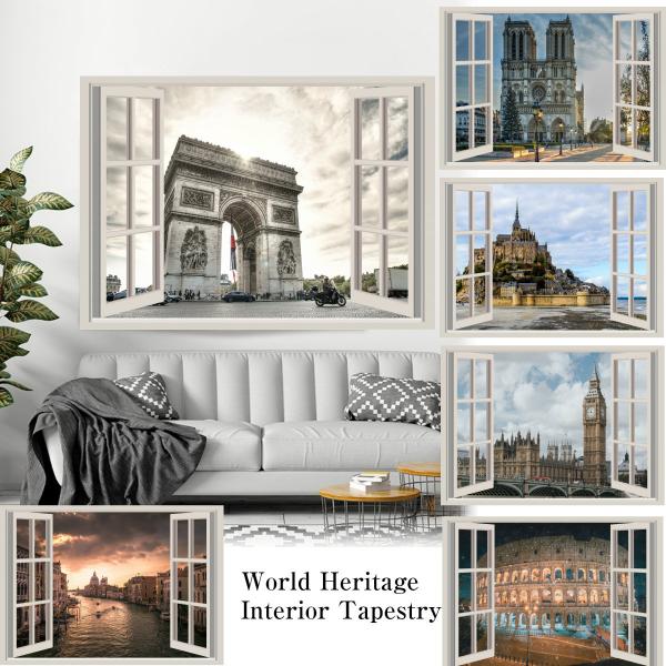●飾り付けるだけでお部屋の雰囲気をガラっと変える疑似窓世界遺産デザインのタペストリー●【サイズ】約150×100cm 【素材】ポリエステル ●デザインを変えるだけで雰囲気の違うお部屋に。不要不急の外出自粛・ステイホーム生活の気分転換にいかが...