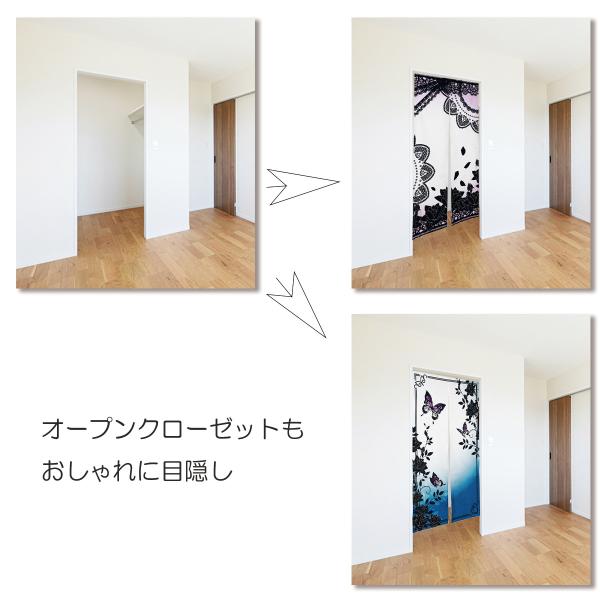 �̂�� �g�� 180cm�� �o�� �K�N �� �� ���[�X �A���e�B�[�N �� �����O �� ���� ���� ������� ���_�� �k�� �����O ���� �˂�����_ �g�� �Ԏd�؂� �������� ���i�摜2