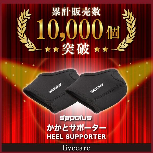 livecare_yh20210120_2_d_20221108150033