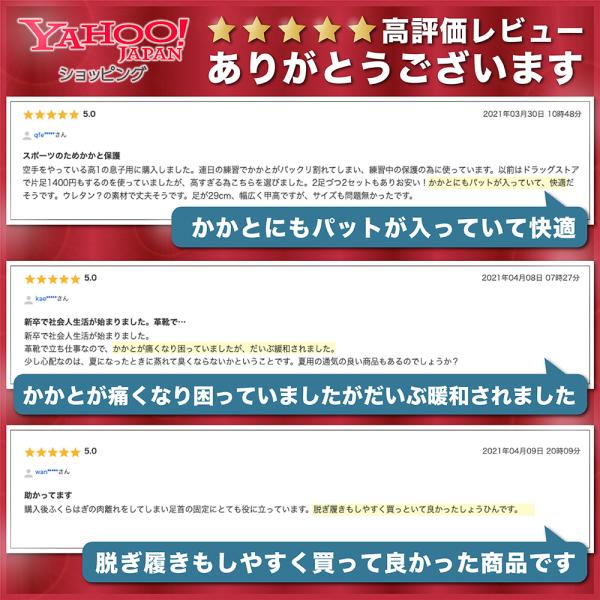 livecare_yh20210120_5_d_20221108145940