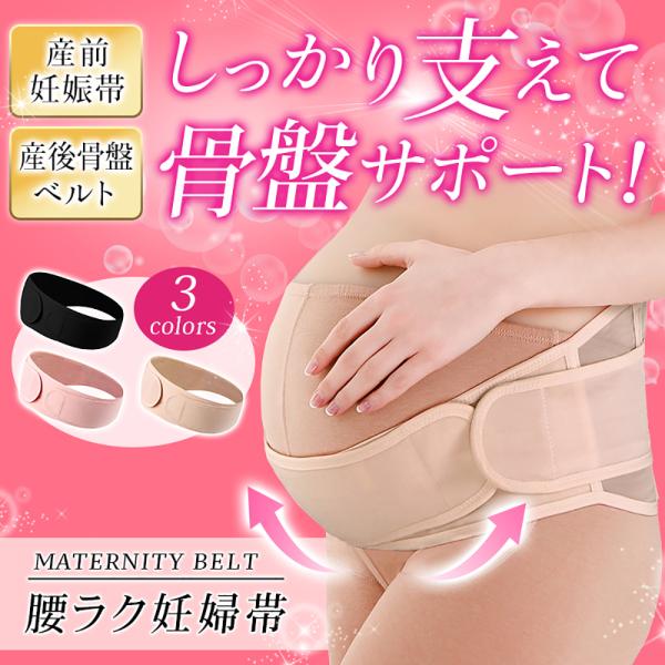 Dw  }^jeBxg DP YO Y Ճxg T|[^[ j ̓