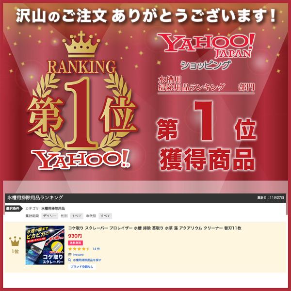 livecare_yh20220120_2_d_20221205195320