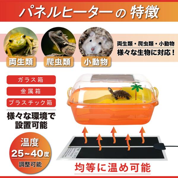 livecare_yh20220422_3_d_20230112135235