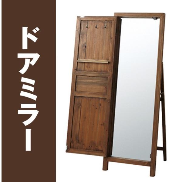 ドアミラー　アンティーク調 カントリー風
