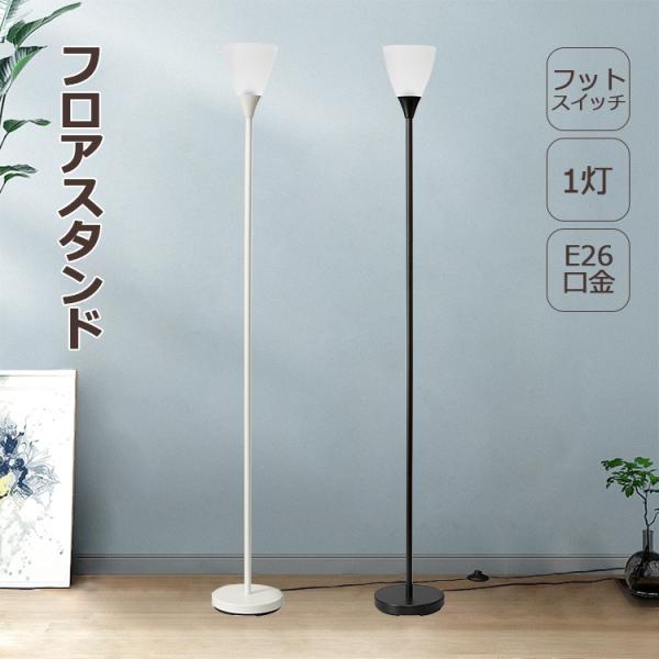 livekoubou_200047-200048