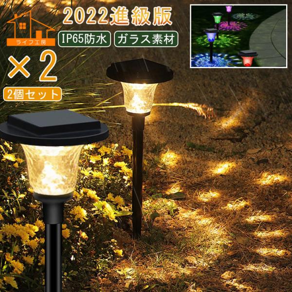 livekoubou_200135