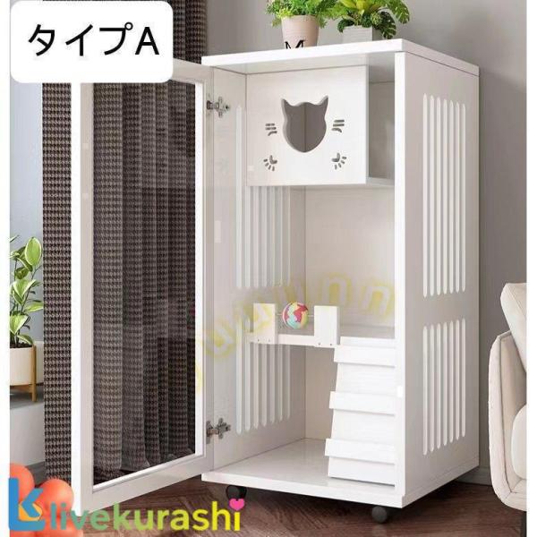 猫 ケージ キャットケージ 2段 木製フレーム 保護 脱走防止 多頭飼い スチール ペットケージ 広々 大型 猫ゲージ 高級感 キャットハウス ネコ ハウス 留守番